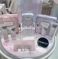 在飛比找Yahoo!奇摩拍賣優惠-日本Jill Stuart2023獨角獸烏托邦圣誕限定套裝護