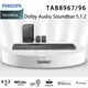 飛利浦 PHILIPS TAB8967 Soundbar聲霸音響配備無線重低音/環繞喇叭4件式 公司 (10折)