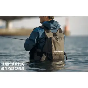 【獵漁人】SHIMANO 涉水釣救生衣 21 VF-024U 路亞救生衣 涉水釣 多功能救生衣 磯釣救生衣