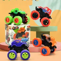 在飛比找蝦皮購物優惠-怪獸卡車 MONSTER TRUCKS 大腳車 兒童玩具 玩