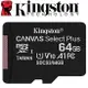 Kingston 金士頓 64GB microSDXC TF U1 C10 記憶卡 SDCS2 64G