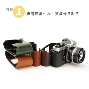 【TP ORIG】相機皮套 適用於 Nikon FM3a / FM2 FM FM2n FE FE2 專用 (一般款)