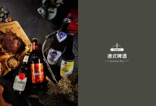 Cheers! 職人嚴選精釀啤酒, 一起愛上酒餐搭/ABV Bar & Kitchen eslite誠品