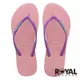 Havaianas 哈瓦仕 粉色 拖鞋 女款 NO.H3359【新竹皇家 4119787-5217W】