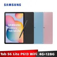 在飛比找蝦皮商城優惠-Samsung Galaxy Tab S6 Lite 4G/