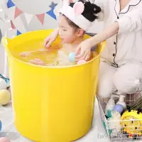 在飛比找蝦皮購物優惠-泡澡桶 澡盆 沐浴盆   大兒童洗澡桶浴桶可坐小孩游泳桶嬰兒