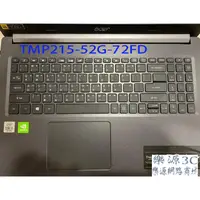 在飛比找蝦皮購物優惠-鍵盤膜 適用於 宏基 ACER TMP215-52G-72F