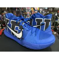 在飛比找蝦皮購物優惠-Nike Kyrie 3代 Duke zoom us10號 