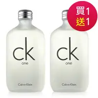 在飛比找PChome24h購物優惠-【買1送1】《Calvin Klein 卡文克萊》CK on