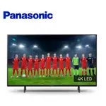 PANASONIC 國際 TH-55MX800W 55型 4K 6原色 GOOGLE TV智慧顯示器