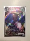 Cramorant VMAX 055/072 - Ultra Rare Shining Fates- MINT Pokemon Card
