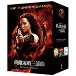 ［大塊文化］作者：蘇珊·柯林斯 SUZANNE COLLINS 飢餓遊戲 THE HUNGER GAMES