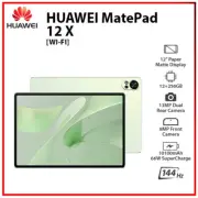 (Wi-Fi) HUAWEI MatePad 12 X 12GB+256GB GREEN Octa Core HarmonyOS PC Tablet