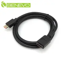 在飛比找PChome24h購物優惠-BENEVO 2米 高畫質鍍金接頭HDMI2.0影音延長線