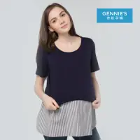 在飛比找momo購物網優惠-【Gennies 奇妮】微開衩拼接哺乳上衣(哺乳衣 短袖哺乳