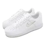 NIKE 休閒鞋 AIR FORCE 1 LOW RETRO 男鞋 女鞋 白 全白 小勾勾 冰藍底 代表色 FN5924-100