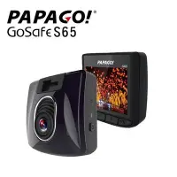 在飛比找Yahoo!奇摩拍賣優惠-【現貨/贈32G+含GPS】【PAPAGO GoSafe S