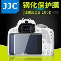 在飛比找Yahoo!奇摩拍賣優惠-100原廠％Canon佳能100D 1200D 1500D鋼