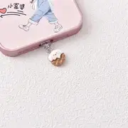 Animal Food Phone Port Dust Cover - Apple Lightning / USB Type C / Android Micro USB Dog & Biscuit - White & Coffee - Android Micro USB