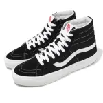 【VANS】休閒鞋 OG SK8-HI LX VAULT 男鞋 女鞋 黑 白 高筒 紅標 經典款 百搭(VN0A4BVBOIU)