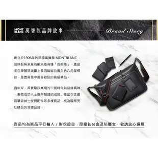 【萬寶龍】M_Gram 4810復古老花證件套｜MONTBLANC