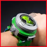 在飛比找蝦皮購物優惠-BANDAI 萬代 地球保衛者BEN10少年小班駭客投影發光