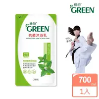 在飛比找momo購物網優惠-【Green 綠的】抗菌沐浴乳補充包-檸檬香蜂草精油(700