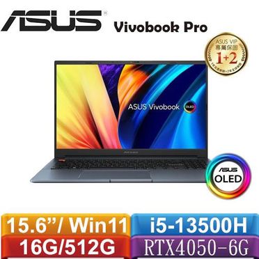 Asus華碩Vivobook 15 Pro的價格推薦- 飛比有更多筆記型電腦商品| 2023 