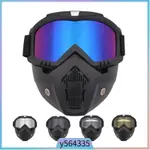 MODULAR MASK DETACHABLE GOGGLES MOTORCYCLE RACING HELMET PRO