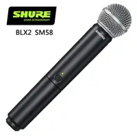 在飛比找蝦皮購物優惠-【TurboShop】原廠 Shure MXW2/SM58 