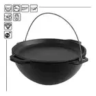 Asian cast iron cauldron with lid-frying pan 3.9 gl . Kazan.Казан.WOK