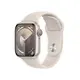 Apple Watch S9 GPS版 45mm 星光色鋁金屬錶殼 配星光色運動錶帶 (M/L)