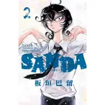 SANDA 變身聖誕老人（2）[85折]11100990261 TAAZE讀冊生活網路書店