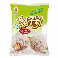 在飛比找樂天市場購物網優惠-日正 優質椰子粉 100g (12入)/箱【康鄰超市】