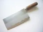Seki Japan Kitchen Knife Chinese Chef Slicer NOT Cleaver Fine Edge Unused Wood