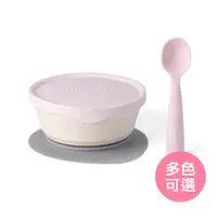 在飛比找蝦皮商城優惠-【美國Miniware】天然聚乳酸兒童學習餐具 新生寶寶組 