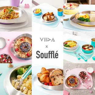 VIIDA Soufflé 抗菌不鏽鋼餐盤 餐盤 不鏽鋼 餐具（五色可選）