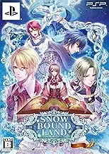 SNOW BOUND LAND Limited Edition [Japan import]