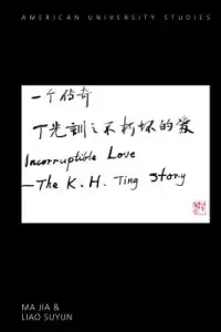 在飛比找博客來優惠-Incorruptible Love: The K. H. 