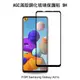 ＊PHONE寶 * AGC Samsung Galaxy A21s CP+ 滿版鋼化玻璃保護貼 全膠貼合 9H