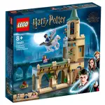 ||一直玩|| LEGO 76401 SIRIUS'S RESCUE (HARRY POTTER)