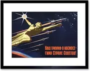 Vintage Ad USSR Communism Space Rocket Triumph Framed Wall Art Print
