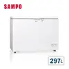 SAMPO 聲寶 297公升 上掀風扇式臥式冷凍櫃 SRF-302
