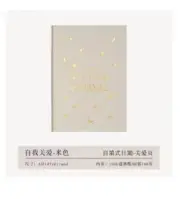 A5 Self-care Journal Weekly Monthly Daily Planner Diary Notebook for Business To