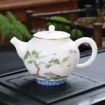 【精品茶具】德化羊脂玉白瓷茶壺家用過濾大容量泡茶水壺純手工琺琅彩陶瓷單壺 T1SD