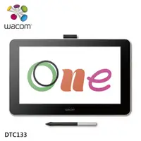 在飛比找PChome24h購物優惠-【Wacom】One 創作繪圖液晶顯示器 13.3吋(DTC