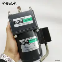 在飛比找Yahoo!奇摩拍賣優惠-原裝OM東方馬達5RK40GN-CT齒輪減速機5GN60K阻