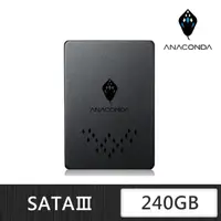 在飛比找蝦皮購物優惠-ANACOMDA巨蟒 TB 240GB SATA SSD