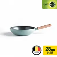 在飛比找PChome24h購物優惠-【GreenPan】Mayflower系列28cm不沾鍋炒鍋