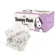 【Snoopy 史努比】 宏瑋史努比平面醫療口罩30入-花花（3入組） （17.5*9.5cm）_廠商直送